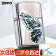 ZIPPO打火機煤油防風(fēng)盔甲機彩貝殼蝴蝶 比翼雙飛 新年情人節禮物送男友 彩貝鑲嵌蝴蝶（原裝禮盒三件套）Y