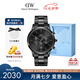 丹尼爾惠靈頓（DanielWellington）DW手表男三眼計時商務(wù)鋼帶男士腕表歐美表送七夕節(jié)禮物DW00100642
