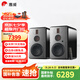 惠威（HiVi）H8家庭影院三分頻高保真8英寸無線有源音響 數(shù)字藍牙HiFi音箱 H8