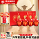 湯溝西游文化小酒禮盒 濃香型白酒 連云港歷史文化收藏擺柜禮盒 42度 125mL 4瓶 【紅色禮盒】
