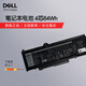 戴爾（DELL）筆記本電池 原裝內置鋰離子電池 電腦電池 4芯64瓦時(shí) GRT01 Alienware M17 R5 M18