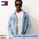 TOMMY JEANS25新款秋冬男女純棉美式復(fù)古風(fēng)后背大旗標(biāo)刺繡牛仔外套21242 牛仔藍(lán)1A5 L （推薦：155-170斤）