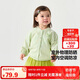 迷你巴拉【純棉】男女寶寶透氣防曬衣夏季新款棒球服空調(diào)衫