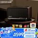 漫步者（EDIFIER）S300 高品質(zhì)復古藍牙音箱 HiFi級一體式大功率音響 居家音響 桌面音響 黑胡桃