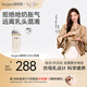 HEGEN海格恩新生嬰兒防脹氣奶瓶0-6-12個月+ppsu仿母乳防嗆奶寶寶奶瓶 【大寶首選】奶瓶 330ml 6-9個月+