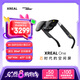 XREAL One AR智能眼鏡  原生3DoF懸停 自研空間計算芯片 50°FOV 直連蘋果16系列 非VRAI眼鏡