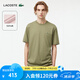 LACOSTE法國鱷魚男裝25春夏新款純色簡約休閑純棉短袖T恤|TH7318 BMY/卡其綠 L 5