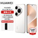 華為（HUAWEI）Pura 80 Pro+ 一英寸高動(dòng)態(tài)主攝  個(gè)性色卡AI輔助構(gòu)圖華為P80智能手機(jī) 釉白 16GB+512GB 官方標(biāo)配