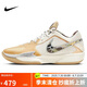 耐克（NIKE）男子籃球鞋G.T.CUT CROSS運(yùn)動鞋 HM3700-291 乳白色  45