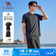 駱駝（CAMEL）速干運動服男短袖T恤褲跑步兩件套裝 J15BAXLN077 幻影黑 L
