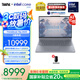 ThinkPad【國家補貼20%】聯想ThinkBooK 16p2025 英特爾酷睿Ultra處理器16英寸視頻剪輯設計師本筆記本電腦 Ultra7 32G1T RTX5060 03CD