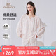 英氏A類孕婦睡衣秋款月子服空調(diào)服哺乳期棉感長袖家居服套裝 格?；↙