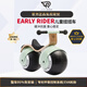 EARLY RIDER英國(guó)兒童扭扭車平衡車靜音嬰兒溜溜車玩具車滑步車綠色10個(gè)月-3歲