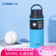虎牌（TIGER）保溫杯戶外運動暴汗杯便攜保溫保冷水杯MCZ-S060-ACT  600ml