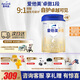 愛他美（Aptamil）卓傲1段嬰兒配方奶粉 0-6月齡 新生兒牛奶粉荷蘭原裝進口嬰兒奶粉 1段 800g 6罐 （享3重大禮）