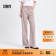 Semir森柔牛仔|森馬牛仔褲女涼感闊腿褲2024夏季高腰長(cháng)褲 粉紅60059 S