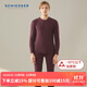 舒雅（Schiesser）男士雙面絨加厚舒適彈力鎖熱保暖套裝E5/20739W 深紫 XL 
