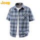 JEEP吉普新款男士格子襯衫夏季休閑短袖上衣半袖襯衣外套夏裝商務(wù)正裝 藏藍格 L