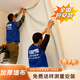 奧壁森2025新款墻布無縫全屋臥室客廳墻紙包施工現(xiàn)代簡(jiǎn)約客廳高精密壁布 杏子灰
