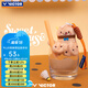 威克多（VICTOR）勝利新款羽毛球紀(jì)念品掛件裝飾品超萌小禮品配飾裝飾PG6027甜點(diǎn)萌 珍珠奶茶