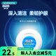 歐樂B（ORAL-B）屈臣氏歐樂B牙線50M 清潔口腔 新舊包裝隨機(jī)發(fā) 50m 1盒
