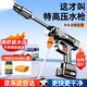 喜車(chē)友無(wú)線高壓洗車(chē)機(jī)家用刷車(chē)水槍便攜式鋰電池大功率強(qiáng)力增壓清洗神器 【德國(guó)渦輪增壓】48V單電池+十節(jié)動(dòng)力5米防爆管 德國(guó)頂配水槍+終身質(zhì)保+送收納箱+運(yùn)費(fèi)險(xiǎn)+七天試用