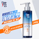 美濤強(qiáng)勁定型啫喱膏240g頭發(fā)造型強(qiáng)力保濕男女士防毛躁防小碎發(fā)清香