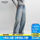 艾諾絲雅詩(shī)【商場(chǎng)同款】2025春秋新款100%棉顯瘦微喇牛仔褲闊腿褲女40223207 牛仔蘭 S