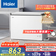 海爾（Haier）300升低霜大容量小冰柜家用商用 冷藏冷凍柜兩用冰柜京東自營小型冰箱冷柜BC/BD-300GHPDZ國家補(bǔ)貼