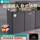 西泠臥式冰箱風(fēng)冷無霜變頻一級能效家用大容量臥室冰箱矮冰箱嵌入對開門雙門小型電冰箱228升電腦控溫 升級款灰【寬90厘米】一級變頻/風(fēng)冷無霜/銅管制冷