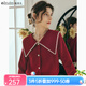 Olrain歐芮兒大翻領(lǐng)毛衣女春裝新款復(fù)古泡泡袖上衣 紅色 M