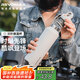 REVOMAX保溫杯女士高顏值2025新款保冷杯316不銹鋼水杯子【可碳酸/動(dòng)感白