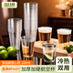潔日邦一次性杯子航空杯220ml*50只食品級(jí)加厚塑料杯透明水杯飲料杯野餐