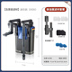 AMTRA TECHNIK德國安彩壁掛過濾器ex350小型魚缸過濾器烏龜缸壁掛式凈水 EX350 除油膜版【內(nèi)含濾材】備用濾材套餐