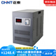 正泰（CHNT）穩(wěn)壓器10000W全自動穩(wěn)壓器 220v家用單相大功率空調電源電腦10kw 單相10000W(臥式10KW)