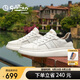金利來（Goldlion）男鞋休閑皮鞋經(jīng)典百搭撞色拼接板鞋G578430141MME米白色42