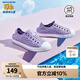 Skechers斯凱奇兒童洞洞鞋夏季涼鞋男女童涉水溯溪鞋防滑沙灘拖鞋91995L 薰衣草色/LAV 33.5