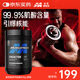 肌肉科技（MUSCLETECH）高性能一水肌酸粉400g 99.9%高純度肌酸含量 運動健身營養(yǎng)補劑