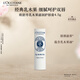 歐舒丹乳木果滋潤(rùn)護(hù)唇膏4.5g長(zhǎng)效保濕滋潤(rùn)嫩膚防干燥生日禮物送男女友