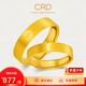 CRD克徠帝黃金戒指日月星辰足金999活口指環(huán)情侶對(duì)戒七夕禮物 5g|男戒|HQ00134-2