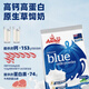 Anchor安佳全脂奶粉1kg 新西蘭奶源高鈣脫脂學生成人中老年袋裝 安佳全脂奶粉1kg一袋