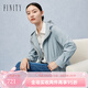 菲妮迪（FINITY）品牌風(fēng)衣春季新款簡(jiǎn)約休閑風(fēng)連帽抽褶耐皺時(shí)尚外套女 藍(lán)色 L