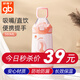 好孩子（gb）兒童保溫杯316L不銹鋼吸管杯寶寶直飲吸管保溫水壺幼兒園小學水杯 粉 380ml 隔熱防漏