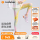 moodytiger【仙女家族】女童緊身褲涼感防曬夏季兒童印花輕薄高彈透氣運(yùn)動褲 幻彩鳴粉 150 cm