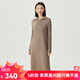 哥弟真的好（GIRDEAR）女裝半拉鏈羊毛針織洋裝連衣裙A500317 咖 L (4碼)