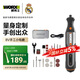 威克士8V電磨機WX106小型鋰電手持切割打磨拋光神器雕刻打孔器電動(dòng)工具
