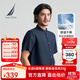 諾帝卡（NAUTICA）男裝25春夏新款天絲亞麻舒適干爽短袖襯衫男WE5202 藏青4NV L