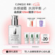 倩碧油皮黃油125ml透明清爽型乳液面霜敏感肌護(hù)膚品七夕生日禮物