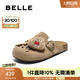 百麗（Belle）卡通可愛勃肯鞋女商場同款可拆卸飾扣包頭拖E3J1DBH5預(yù)售 杏色 39 (245mm)