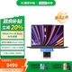 聯(lián)想YOGA Pro 16 Aura AI元啟版 16英寸輕薄筆記本電腦 Ultra9 RTX5070 32G1T 2.8k